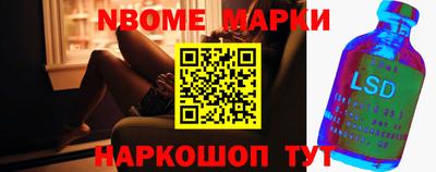 эйфоретик Бугуруслан