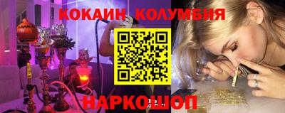 каннабис Бузулук