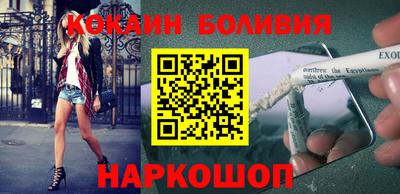 эйфоретик Бугуруслан