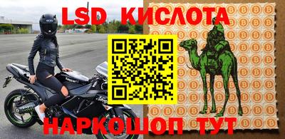 эйфоретик Бугуруслан