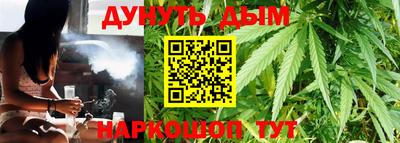 эйфоретик Бугуруслан
