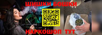 эйфоретик Бугуруслан