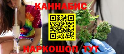 spice Будённовск