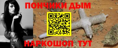 эйфоретик Бугуруслан
