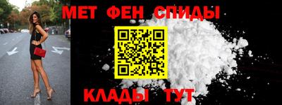 эйфоретик Бугуруслан