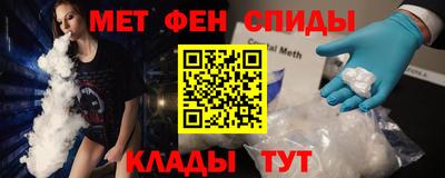 эйфоретик Бугуруслан