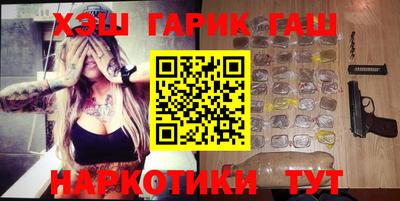 эйфоретик Бугуруслан