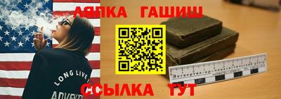 эйфоретик Бугуруслан