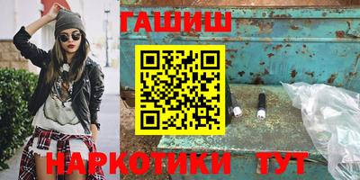 эйфоретик Бугуруслан
