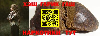 эйфоретик Бугуруслан