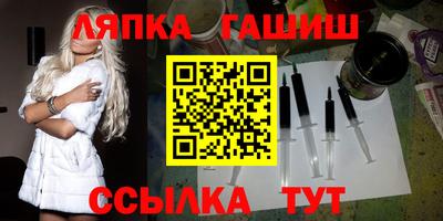 каннабис Бузулук